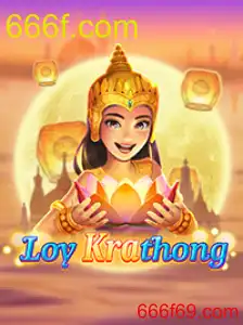 LoyKrathong
